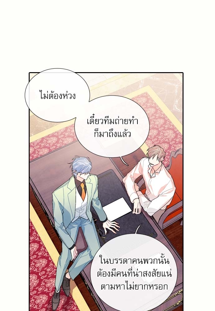 หน้า 60