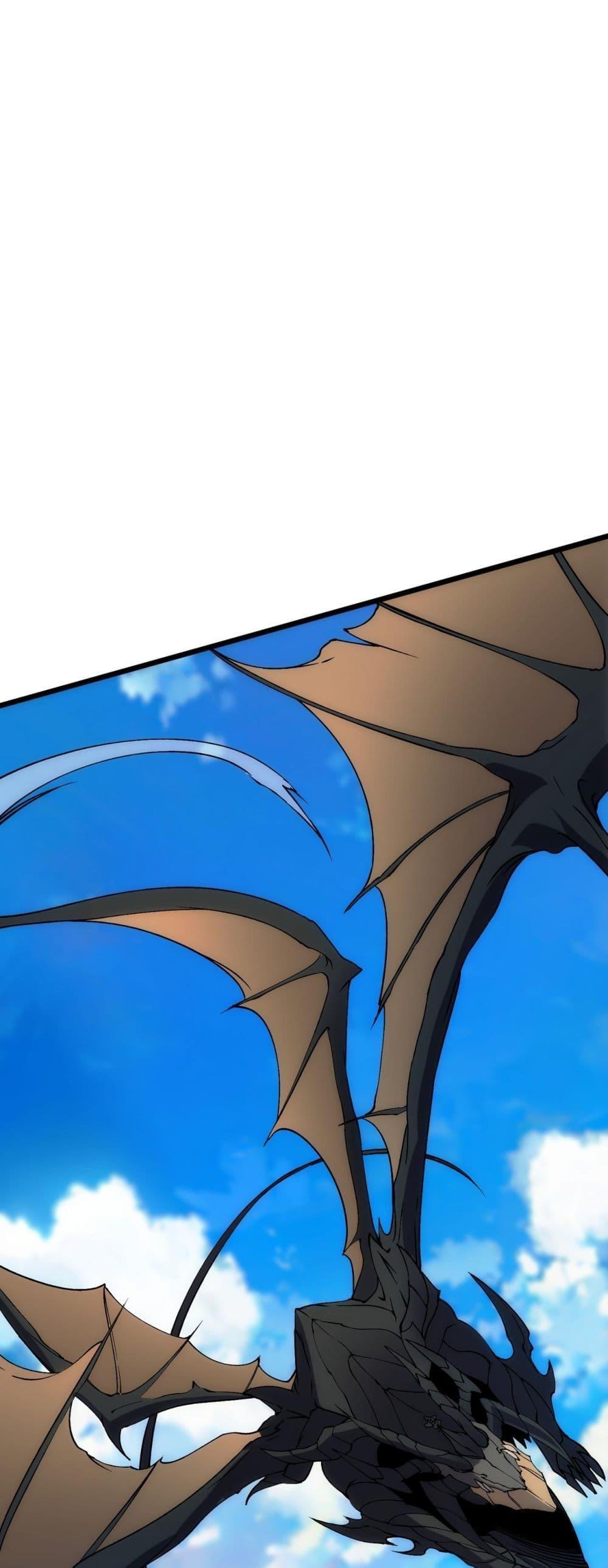 Starting as the Black Dragon BOSS – เริ่มต้นในฐานะ บอสมังกรดำเวลตัน ตอนที่ 55 - รูปที่ 2