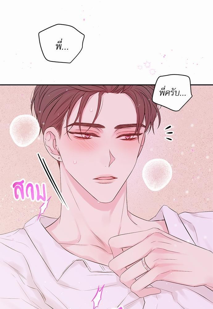หน้า 73