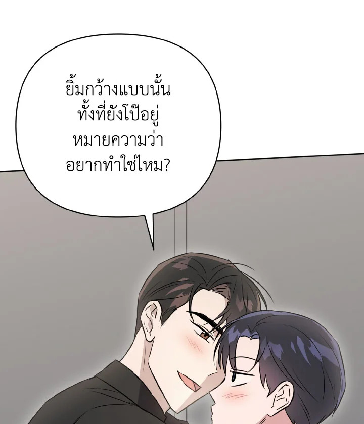 หน้า 108