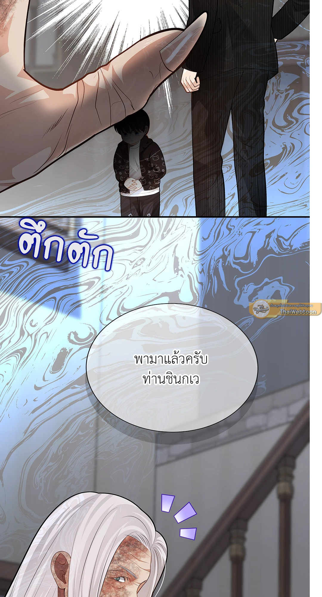 หน้า 30