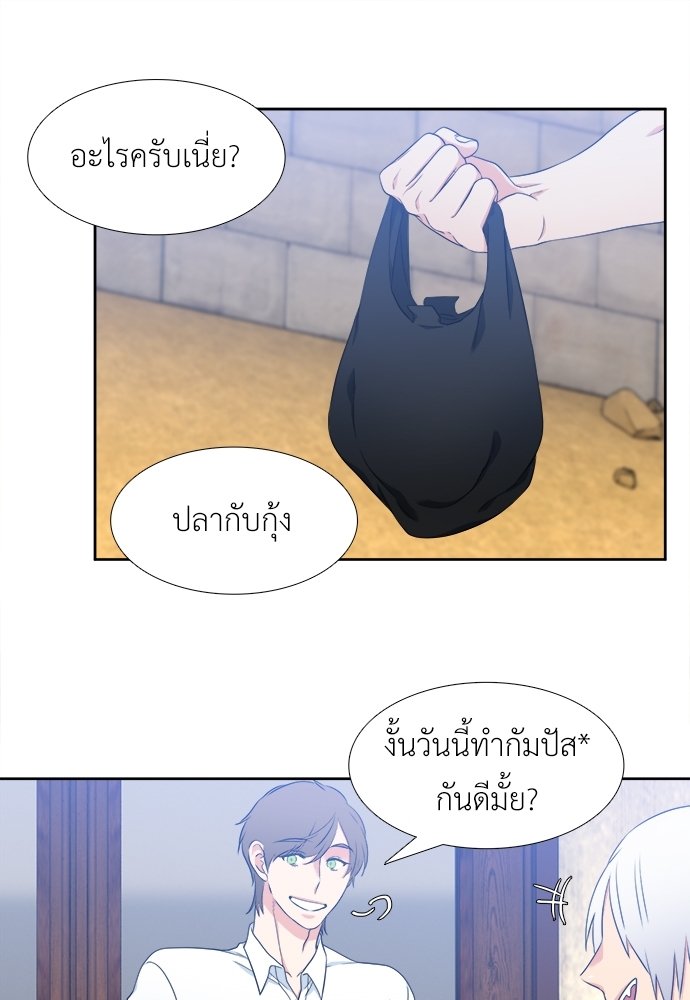 หน้า 41