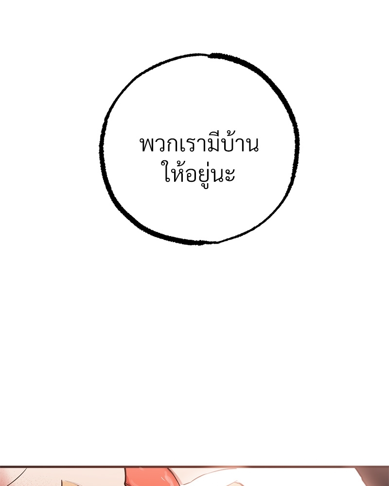 หน้า 128