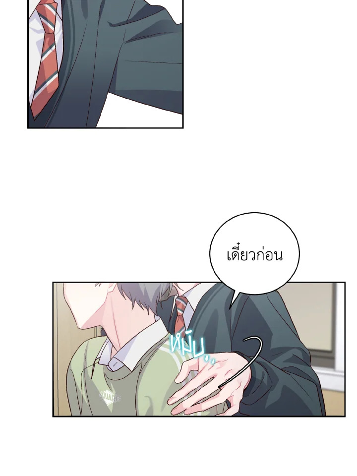หน้า 34