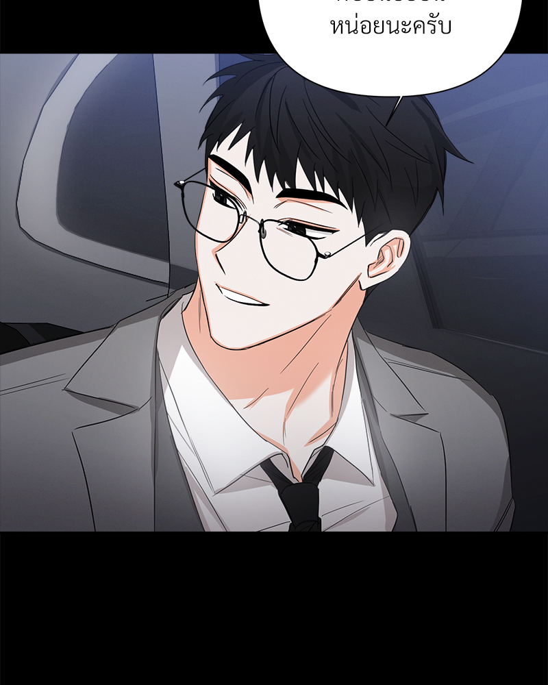หน้า 81