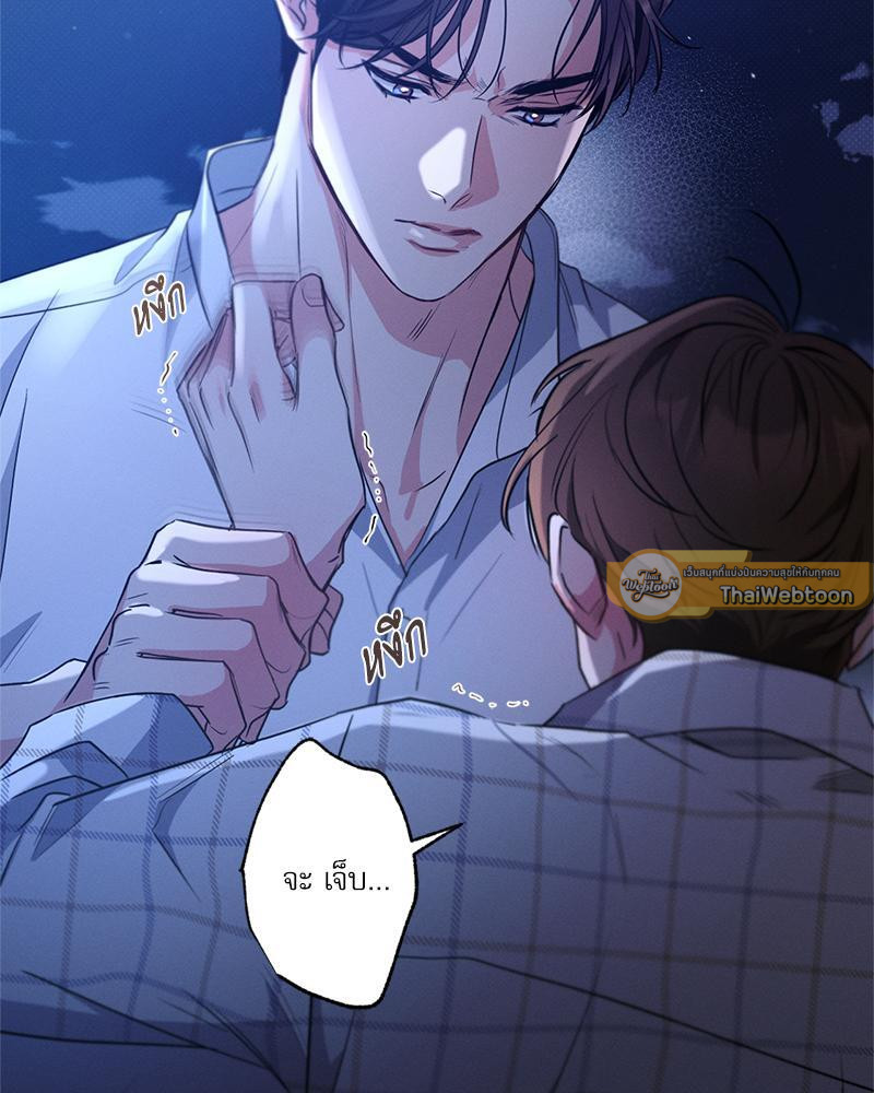 หน้า 59