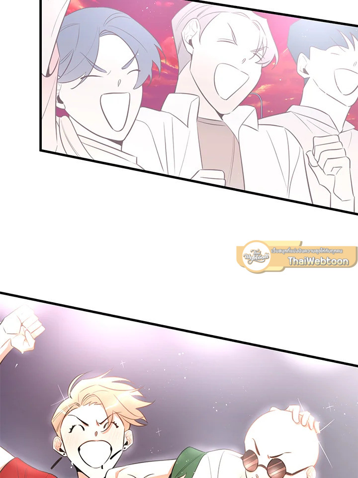 รักวุ่น ๆ ของหนุ่มตัวท็อป | Who Can Define Popularity ตอนที่ 19 - รูปที่ 2