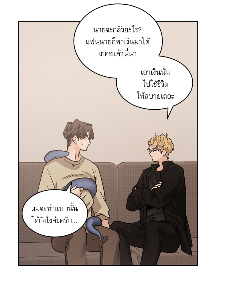 หน้า 61