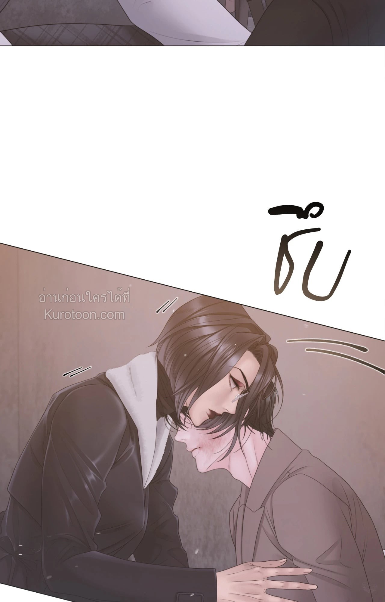 หน้า 105