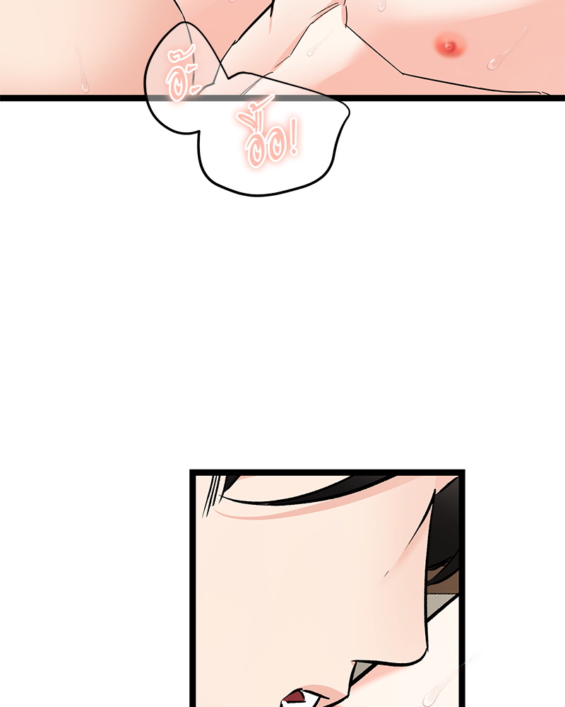 หน้า 94