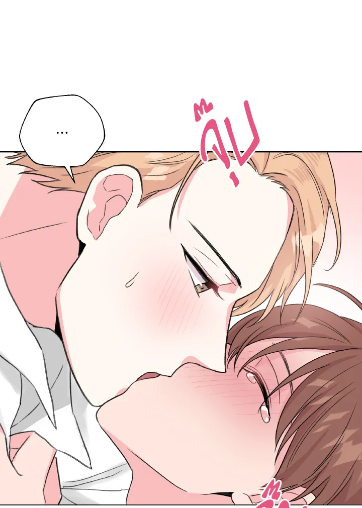 หน้า 75