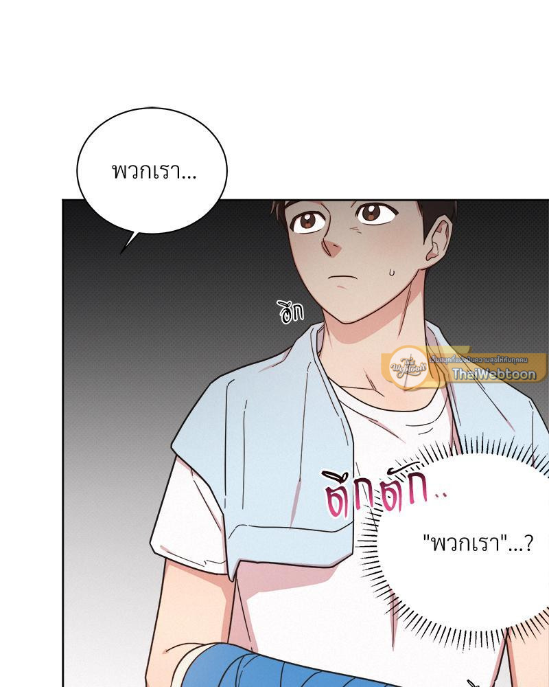 หน้า 69