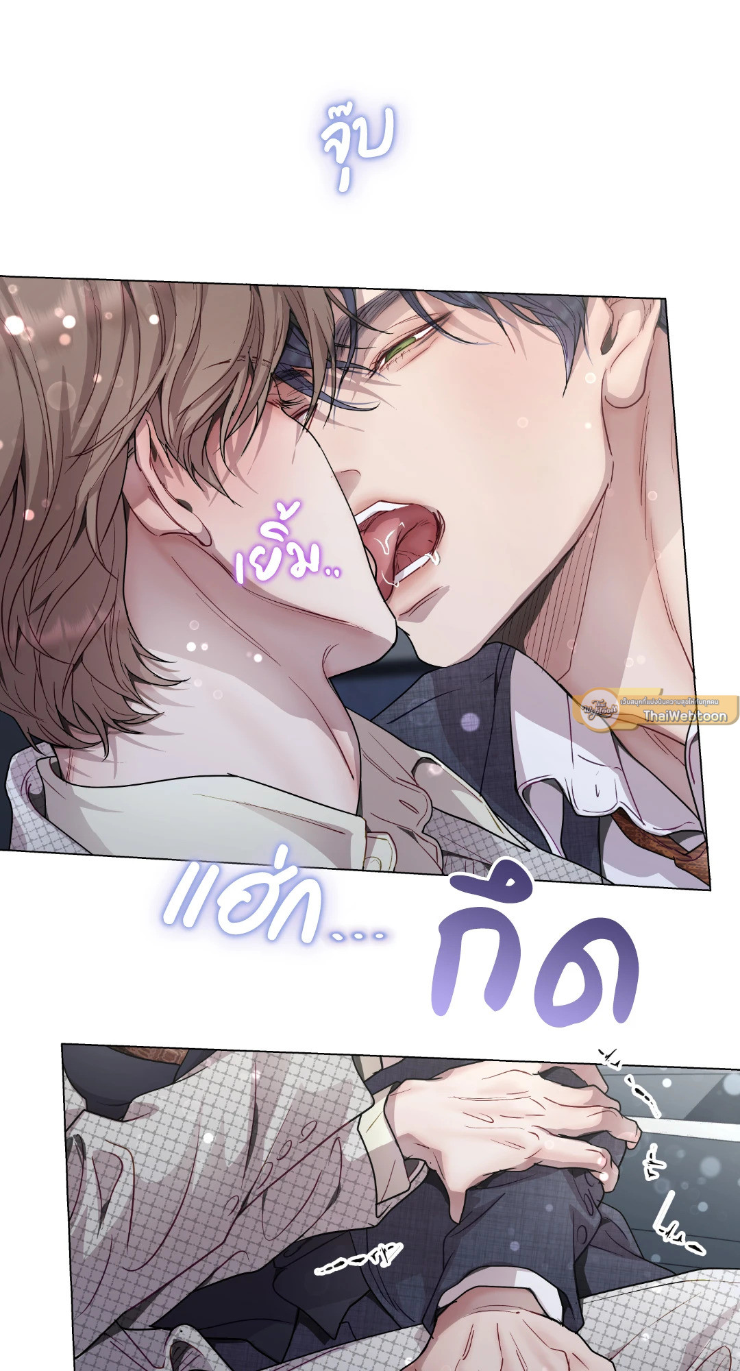 หน้า 44