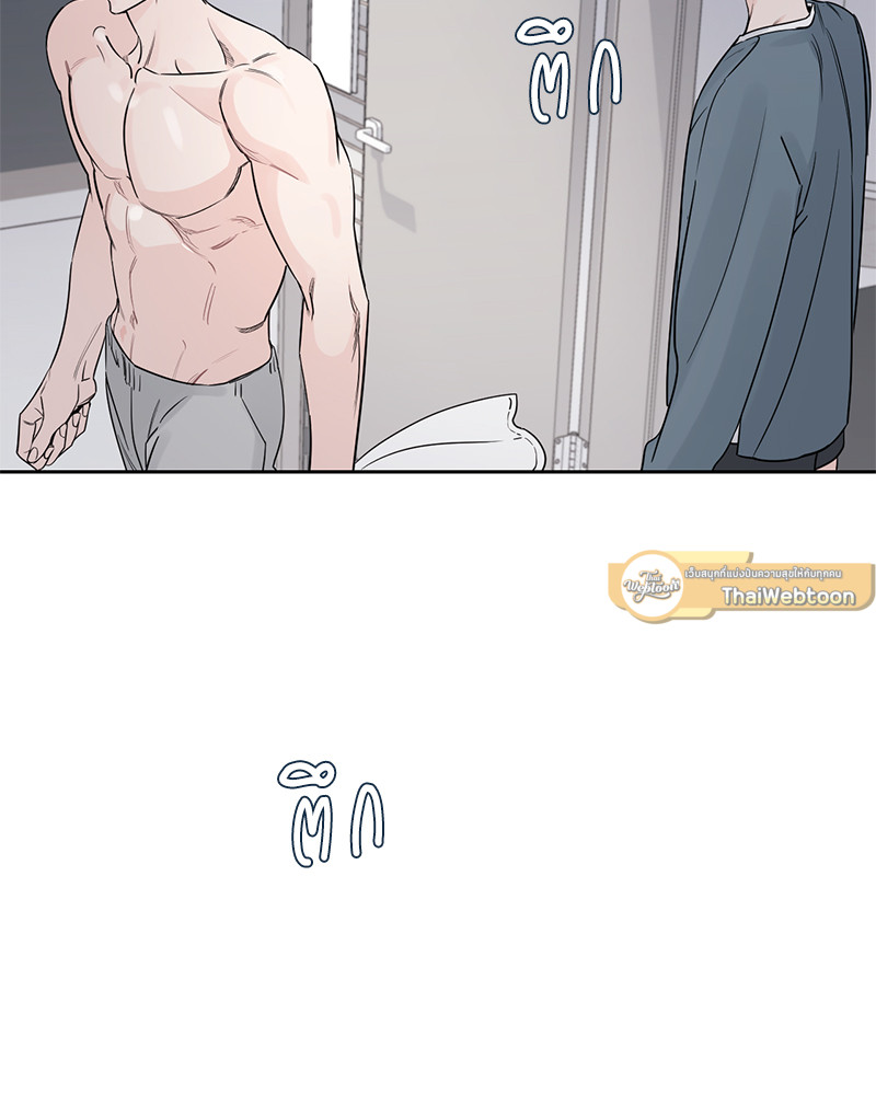 หน้า 69