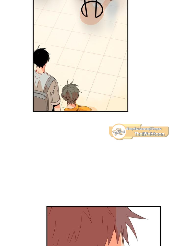 หนุ่มจอมจุ้นขอเป็นพ่อสื่อ | The Shape of Your Love ตอนที่ 59.01 - รูปที่ 2