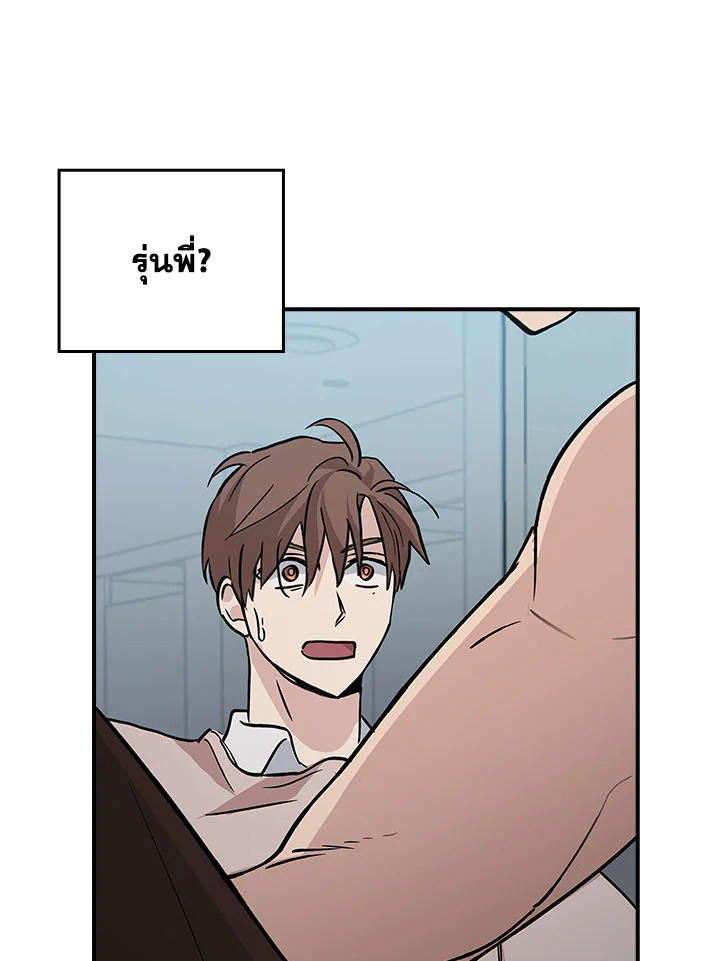 หน้า 71