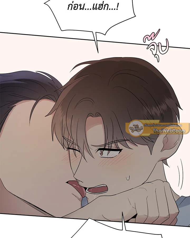 หน้า 73