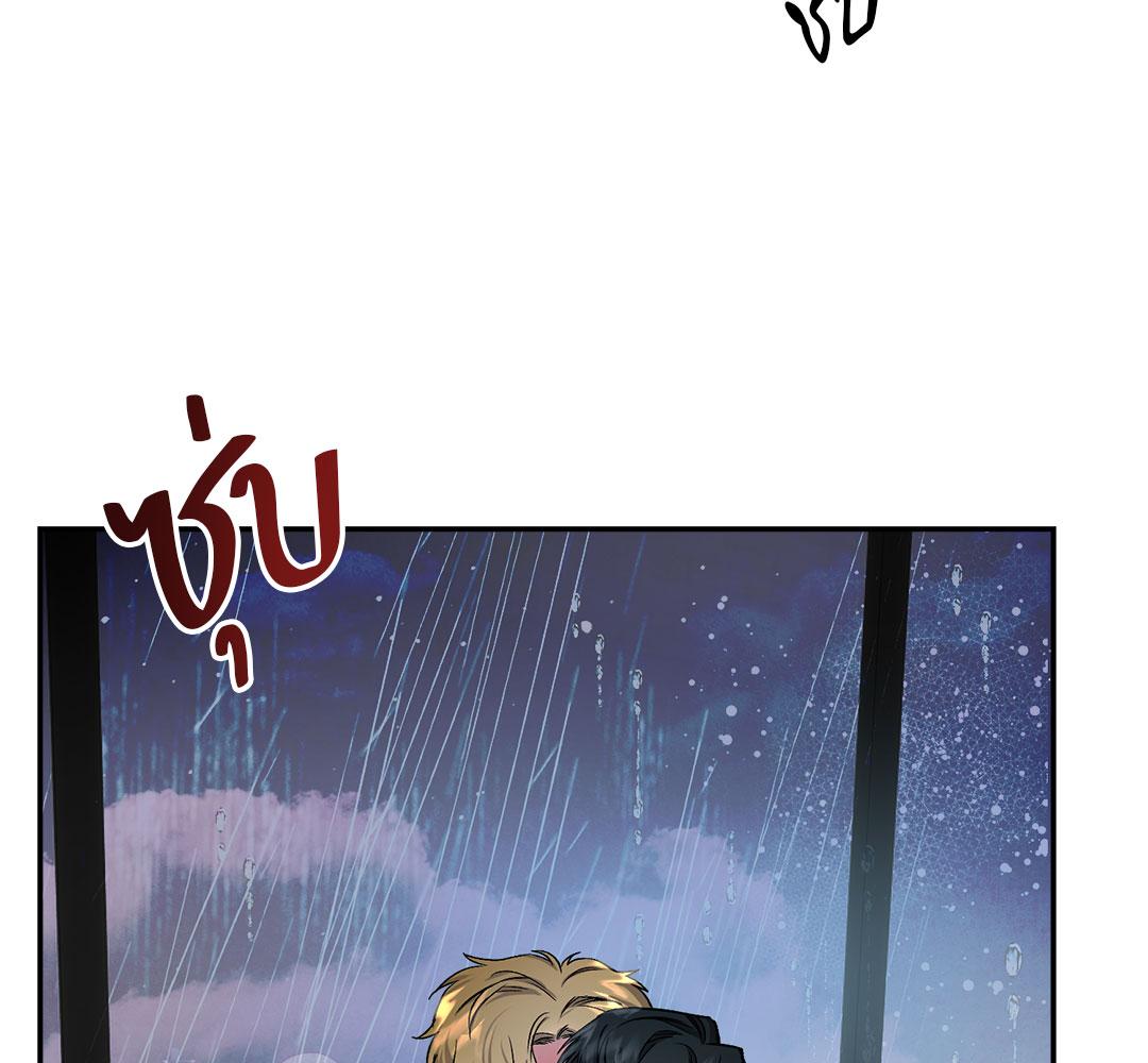 หน้า 80