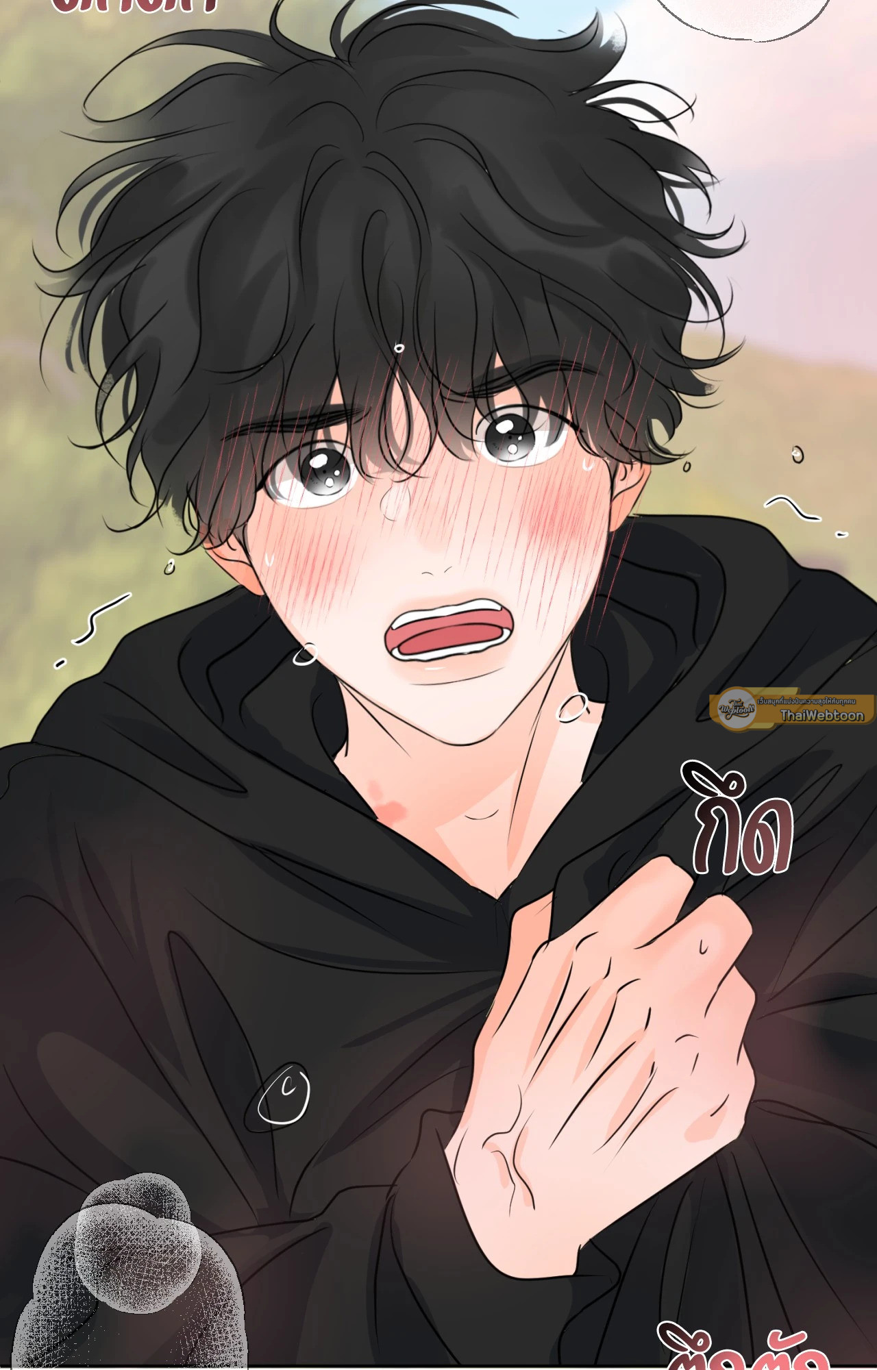หน้า 105