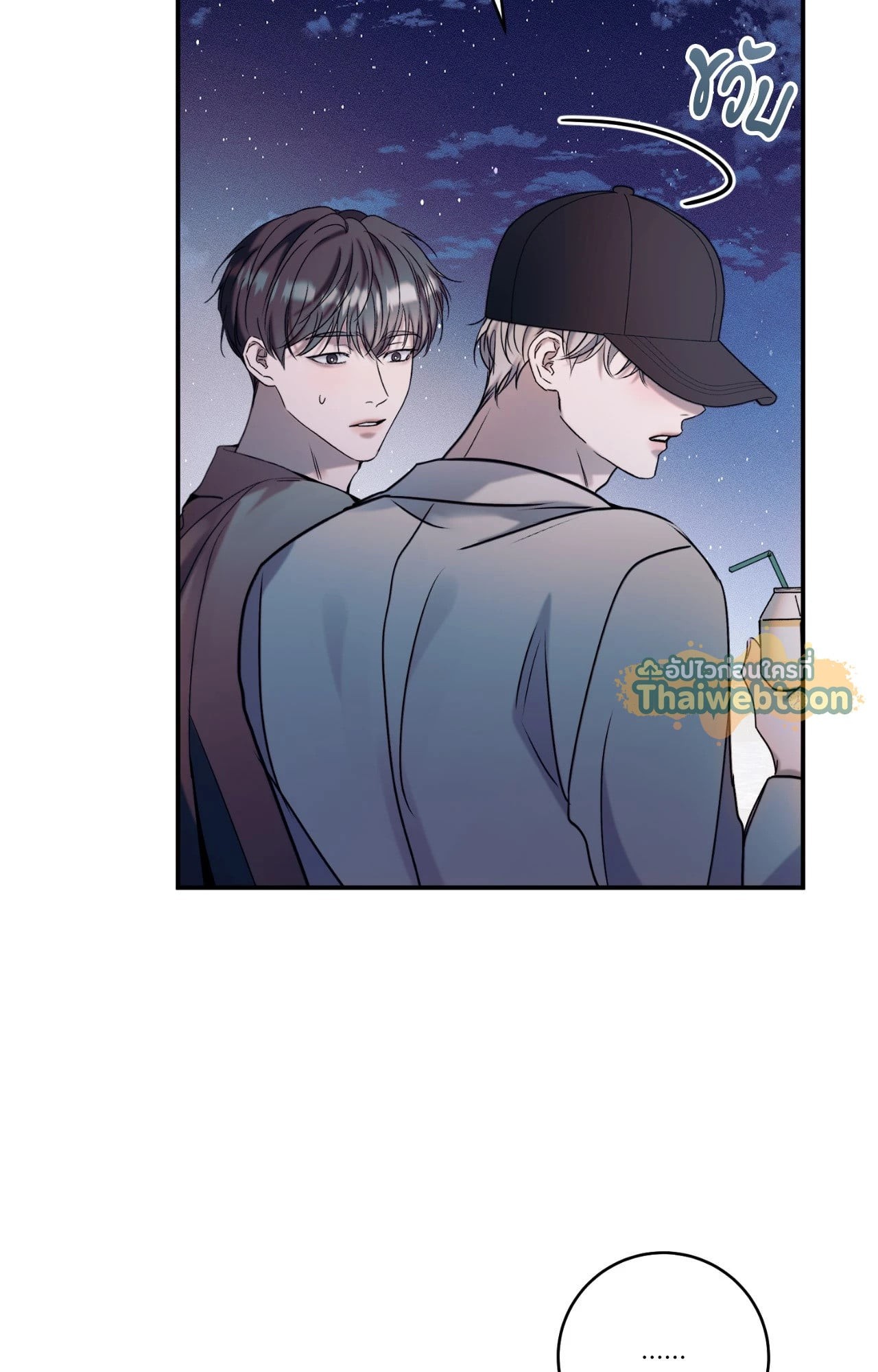 หน้า 71
