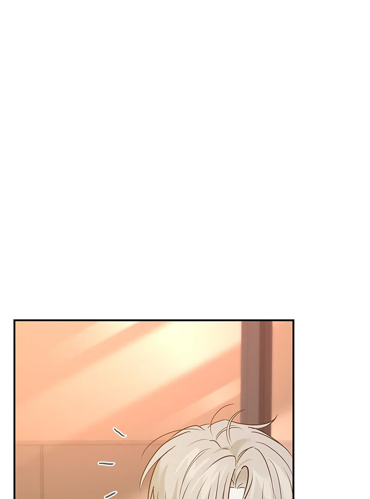 Sweet not Sugar ตอนที่ 26 - รูปที่ 2