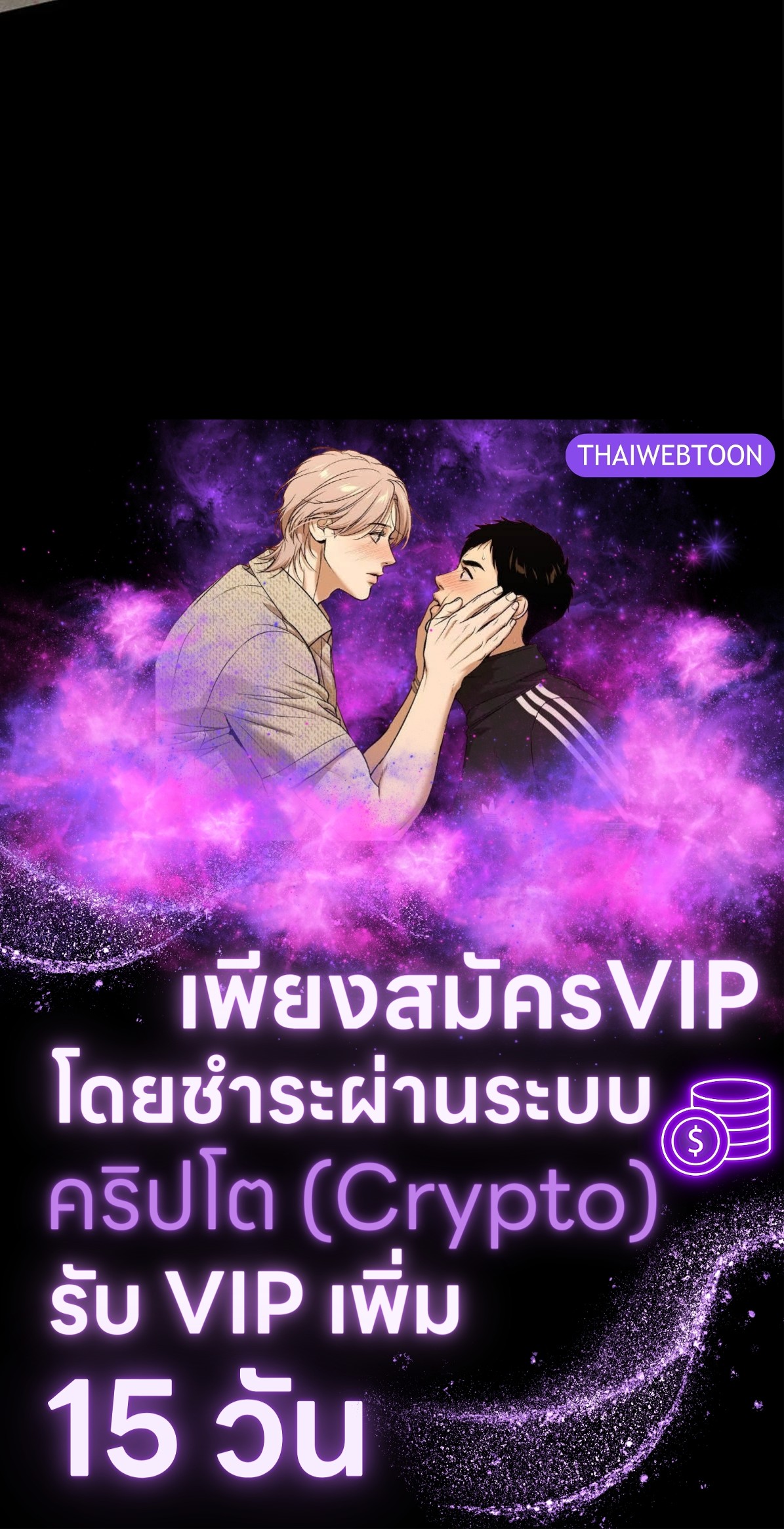หน้า 105