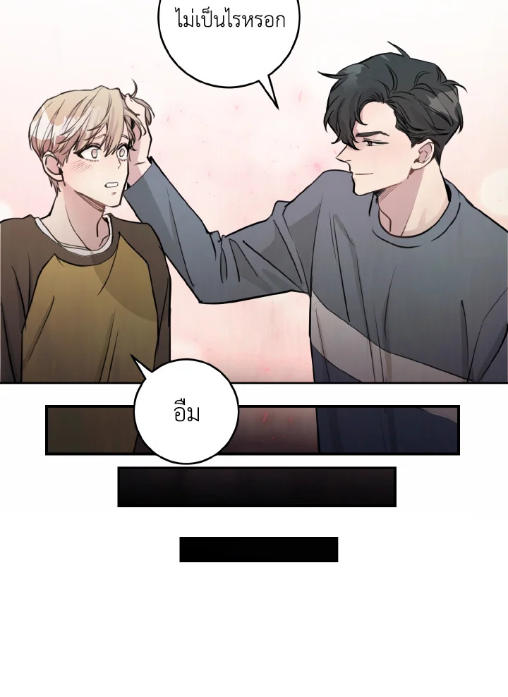 หน้า 64