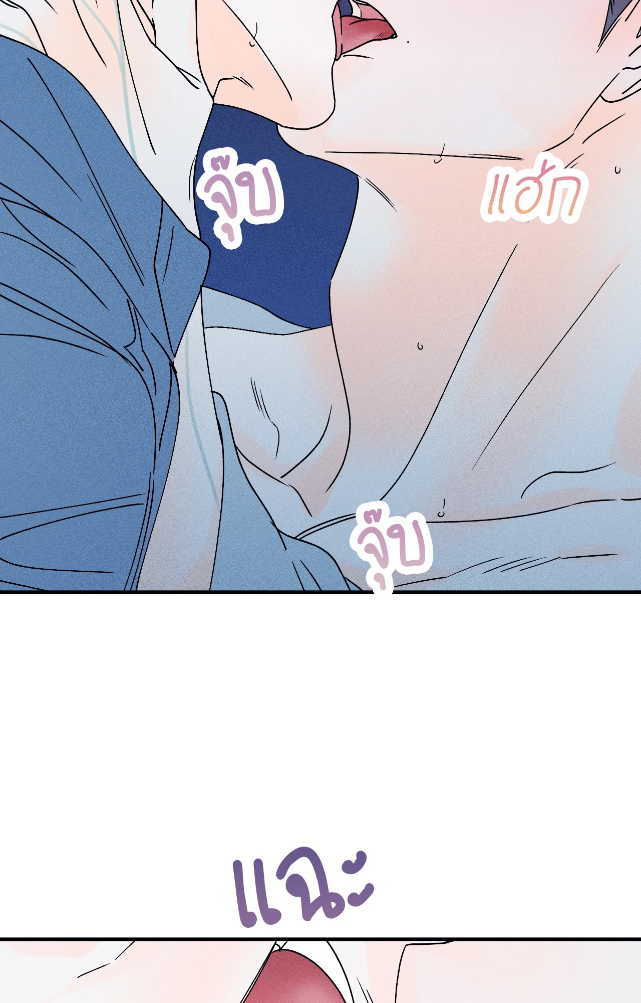 หน้า 62