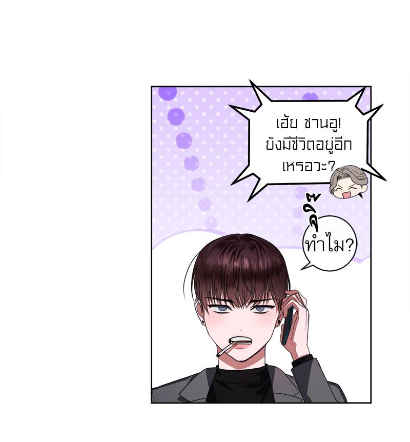 หน้า 94