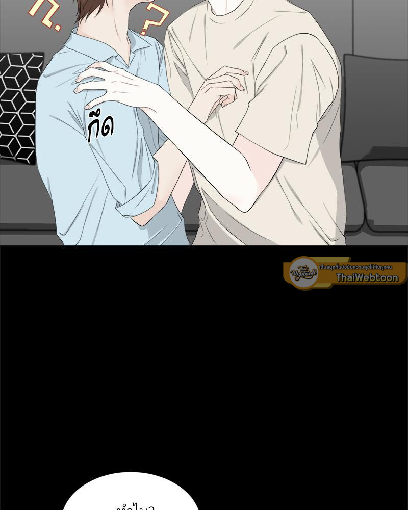 หน้า 51