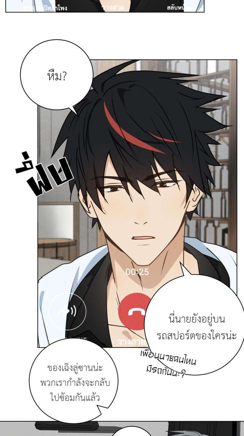 หน้า 60