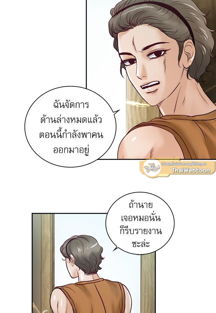 หน้า 64