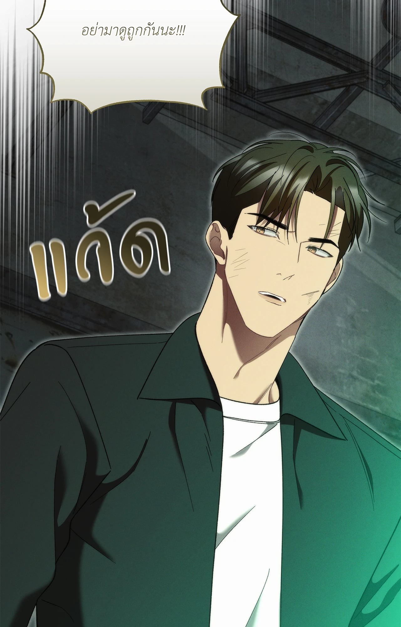 หน้า 60