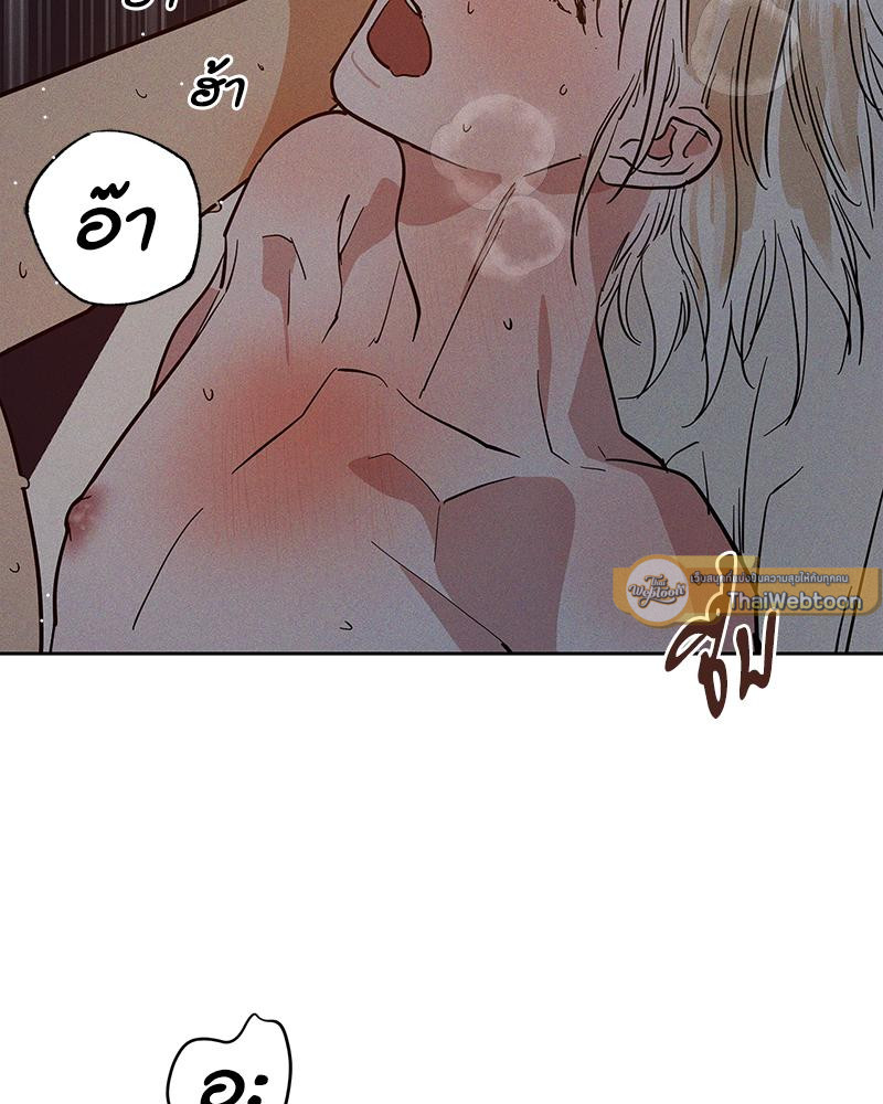 หน้า 82