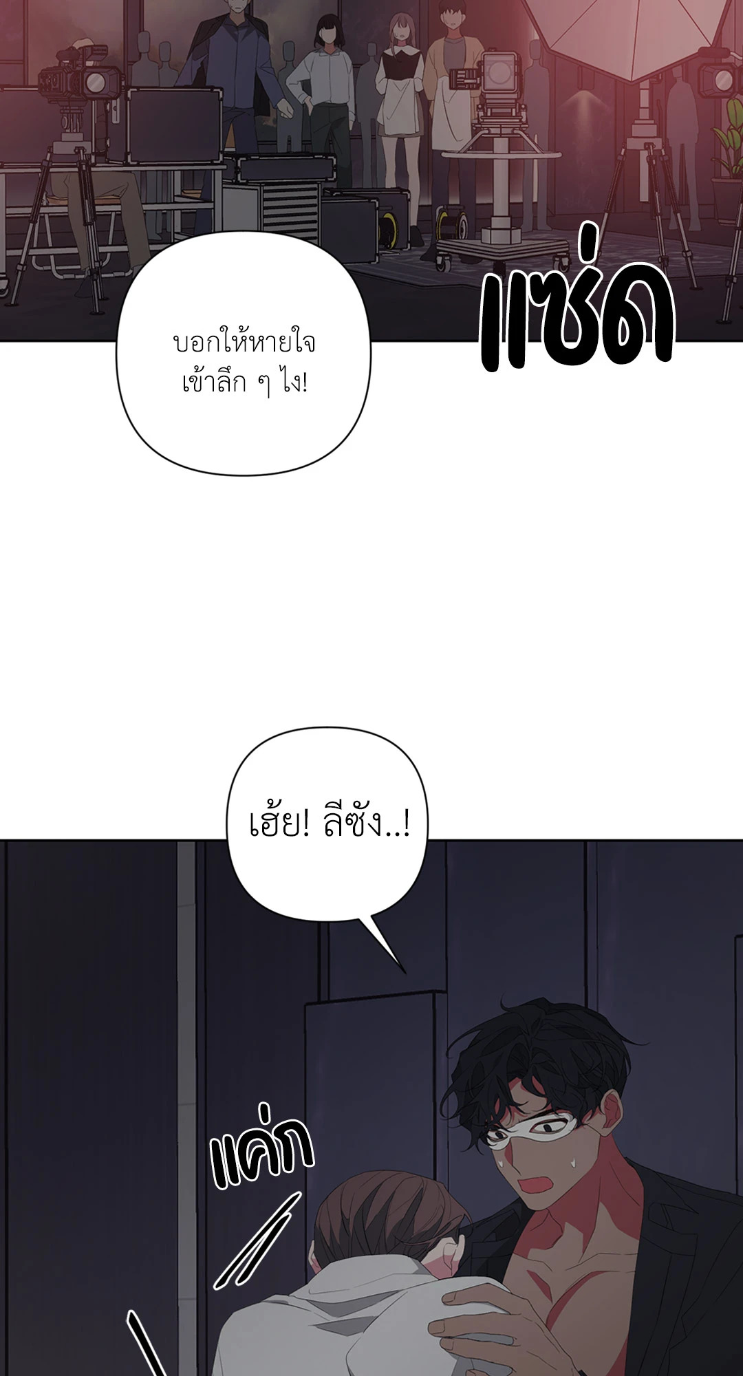 หน้า 64