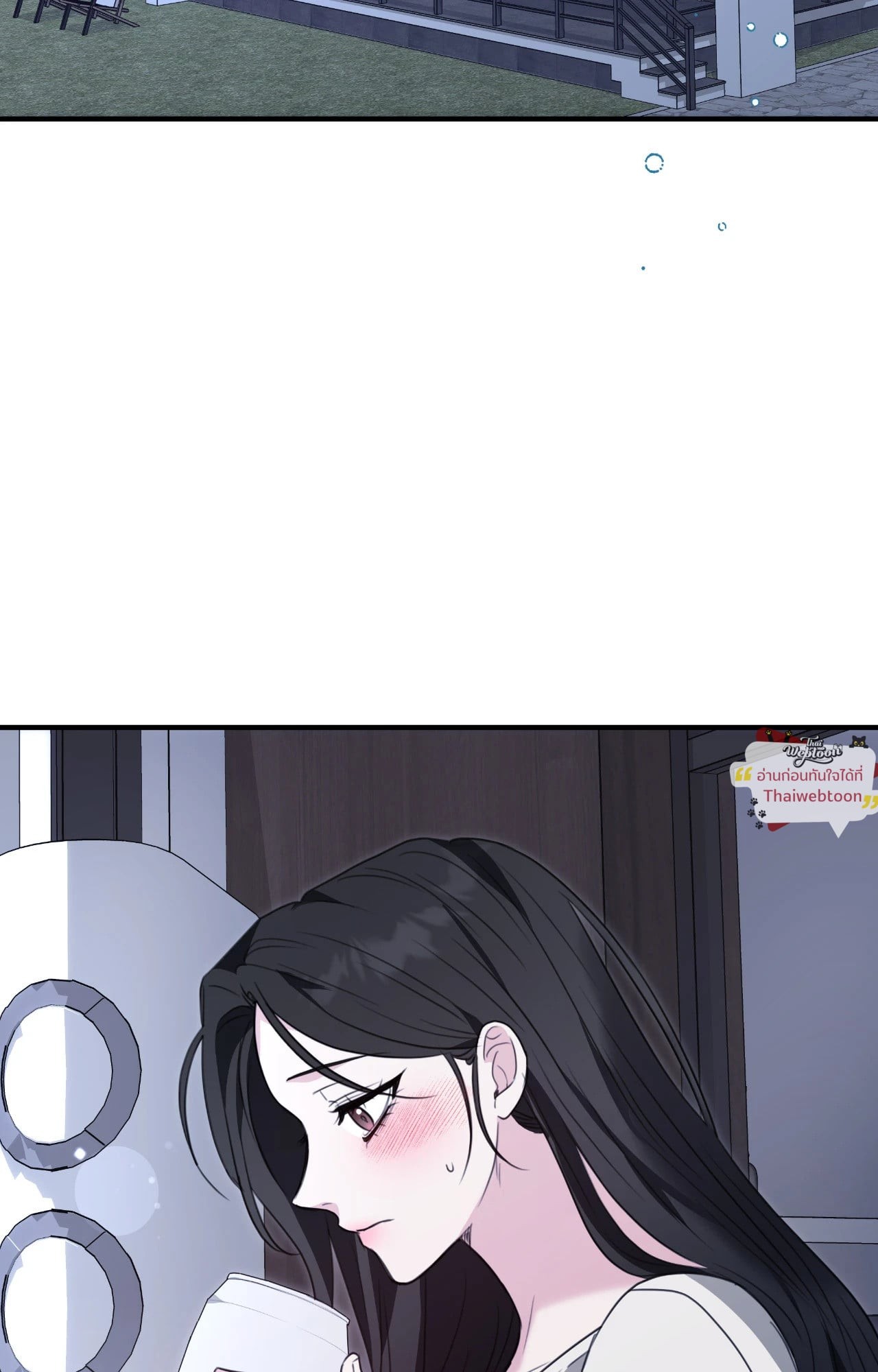 พันธนาการสองใจ | Two Men Addiction (R+) ตอนที่ 4 - รูปที่ 2