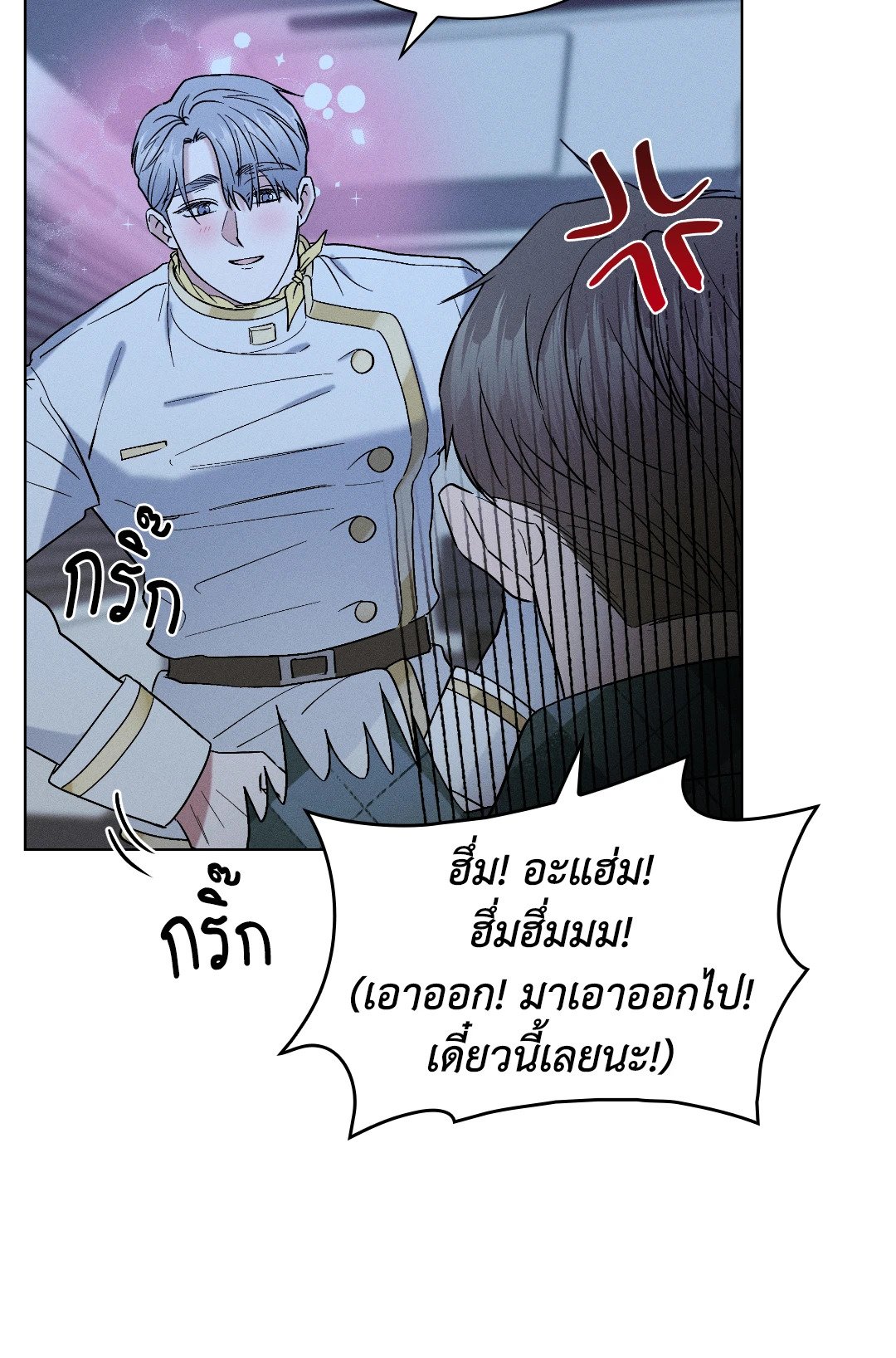 หน้า 59