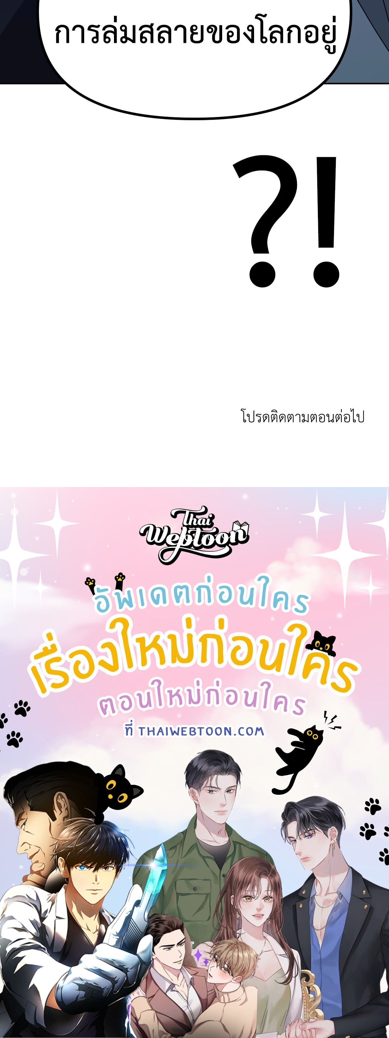 หน้า 96