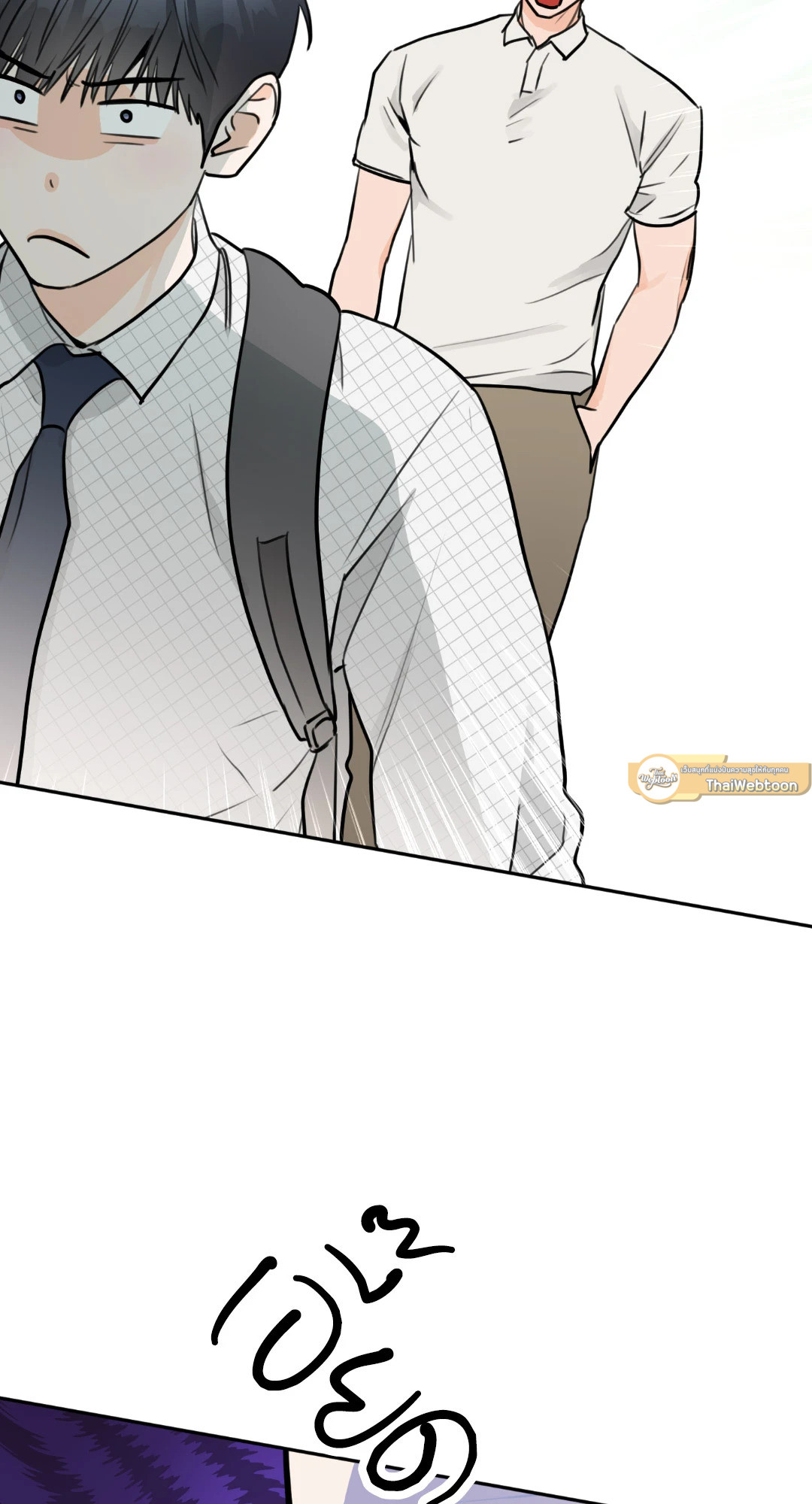 หน้า 67