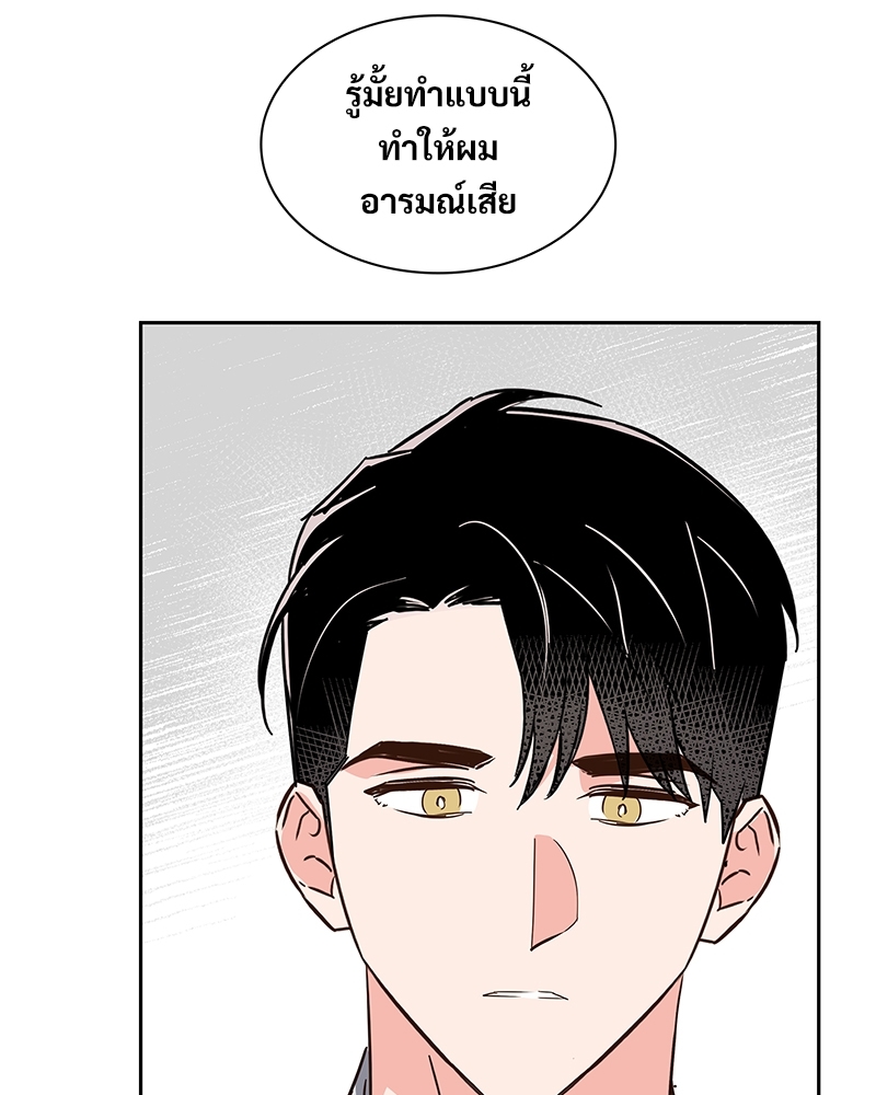 หน้า 92