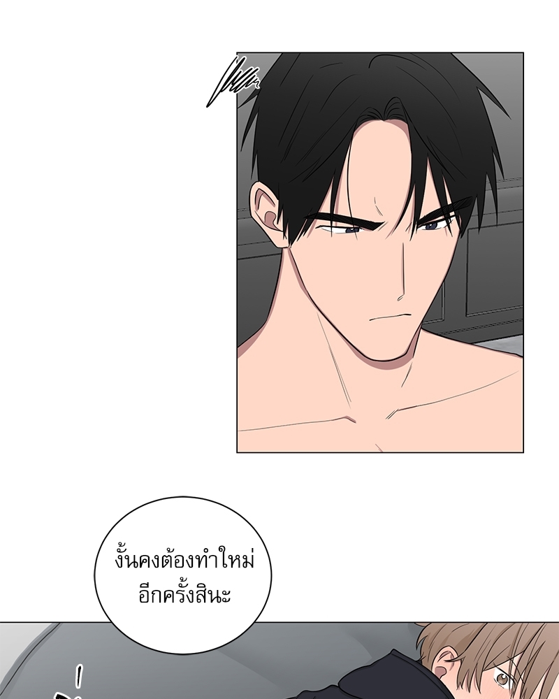 หน้า 77