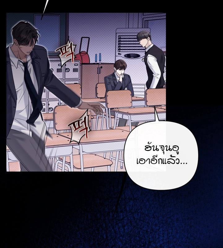 หน้า 80