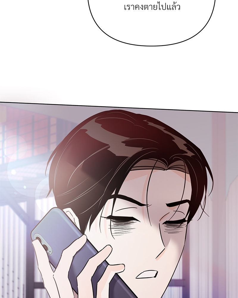 หน้า 105