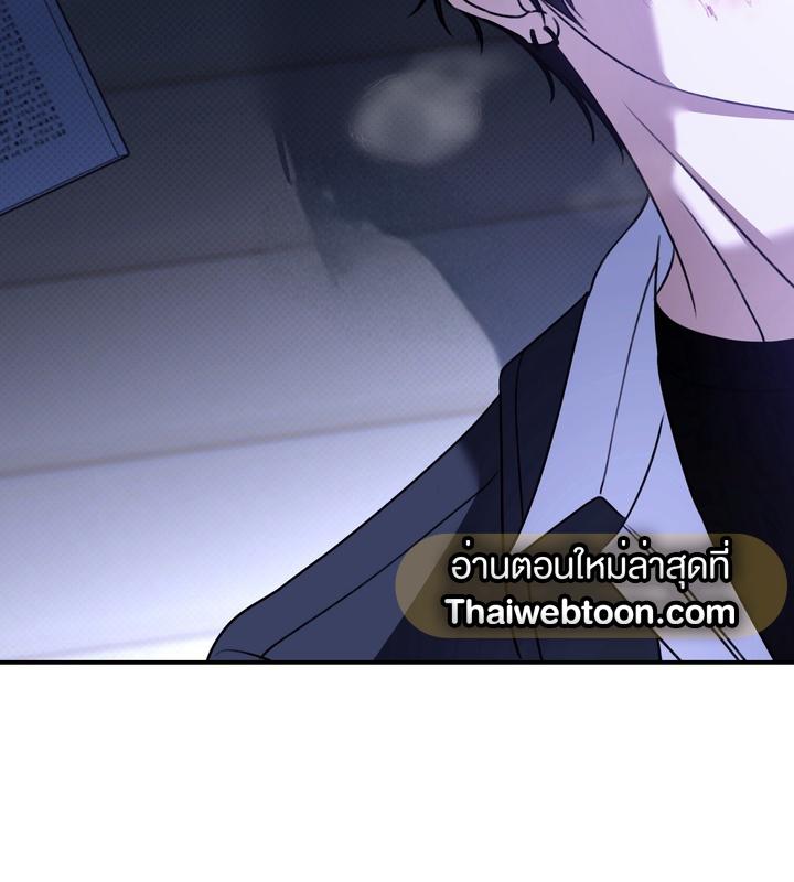 หน้า 76