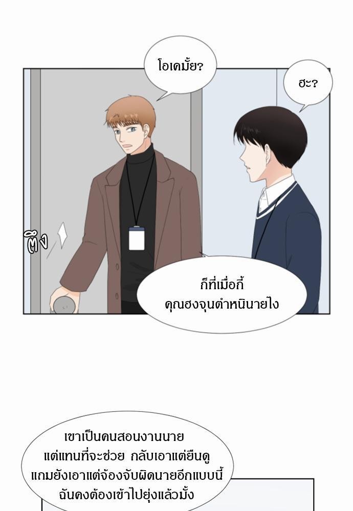 หน้า 47