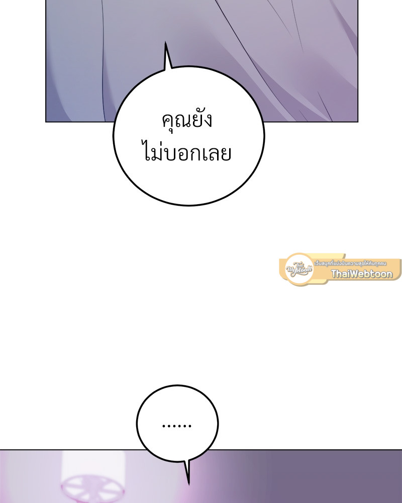 หน้า 125
