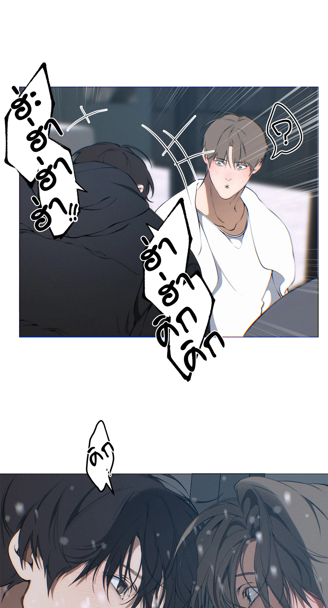 หน้า 87