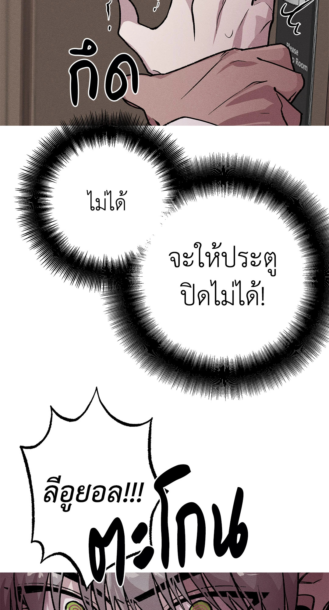 หน้า 62