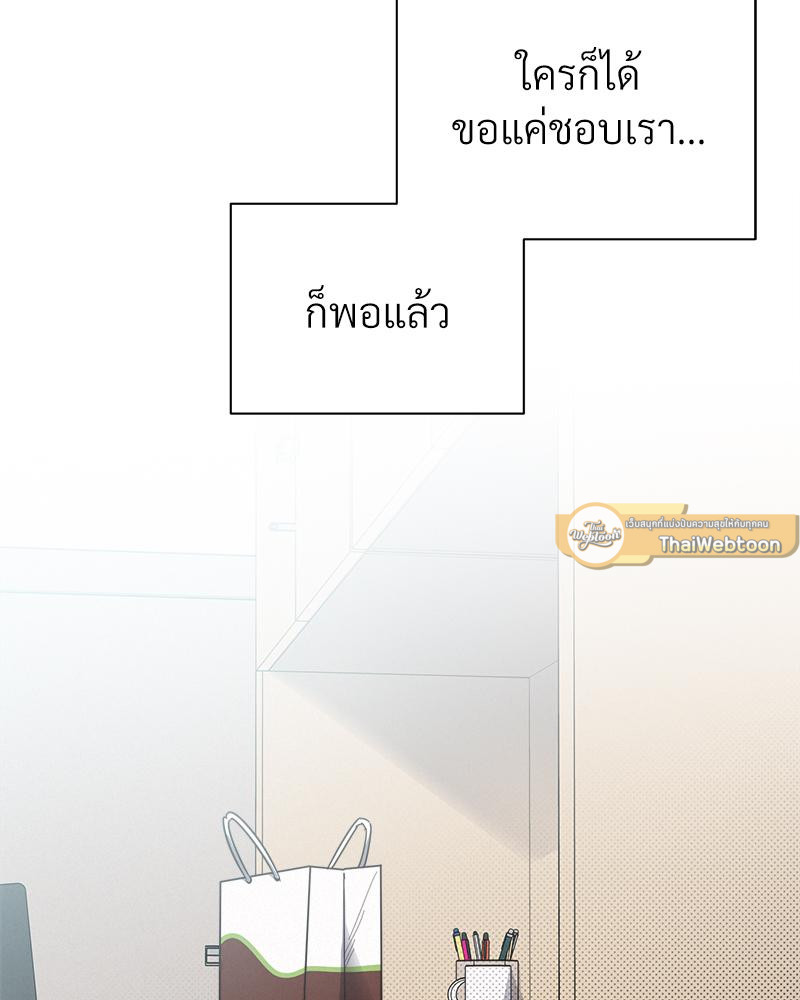 หน้า 89