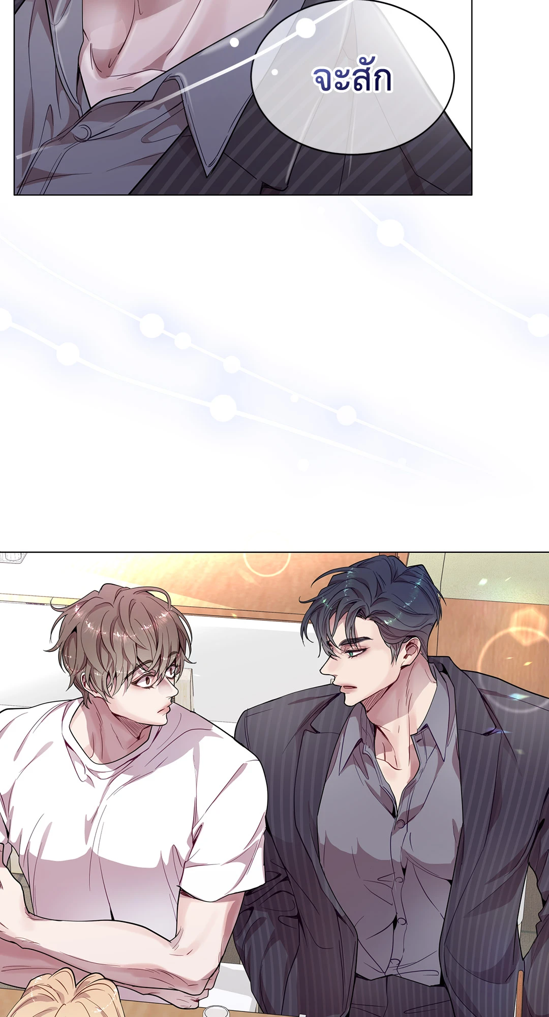 หน้า 78